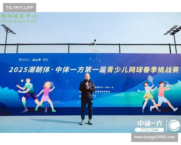 网球比赛门票即将发售 快来抢购心仪赛事座位享受精彩赛事盛宴 网球比赛门票即将发售 快来抢购心仪赛事座位享受精彩赛事盛宴