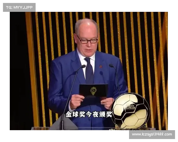 皇马决定不派代表出席今年金球奖颁奖典礼引发热议 皇马决定不派代表出席今年金球奖颁奖典礼引发热议