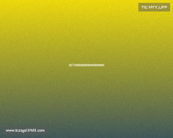 费城76人新赛季展望球队阵容变化与冠军之路的挑战